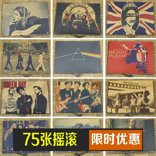 圣温森特山大学成绩单修改