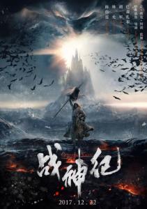 台湾身份证长什么样子图片高清